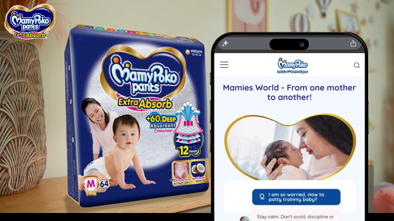 Mamy Poko Pants (Commerce Media Network) case visual
